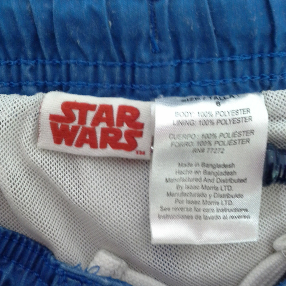 Star Wars Lego boys swim trunks Size 6 Blue - Picture 4 of 8